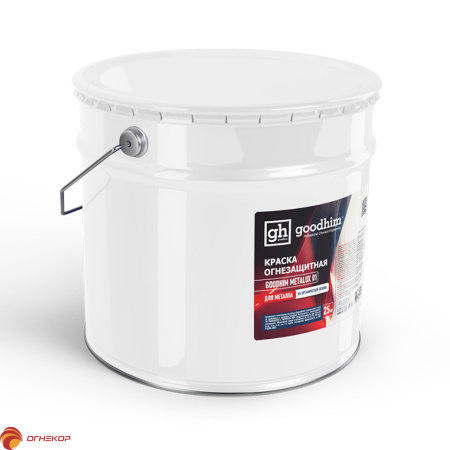 картинка GOODHIM METALUX 01 Краска огнезащитная для металла на органической основе  (25кг) магазин Огнекор являющийся официальным дистрибьютором в России  картинка GOODHIM METALUX 01 Краска огнезащитная для металла на органической основе  (25кг) от магазина Огнекор